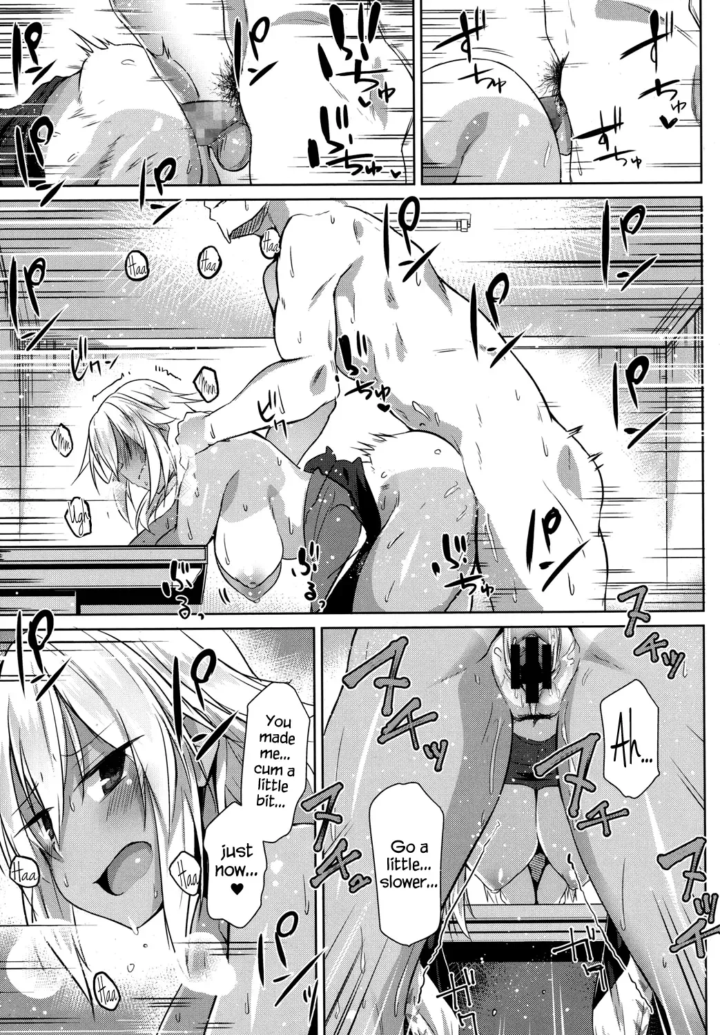 [Kuronyan] Light Stuff Fhentai - Page 15
