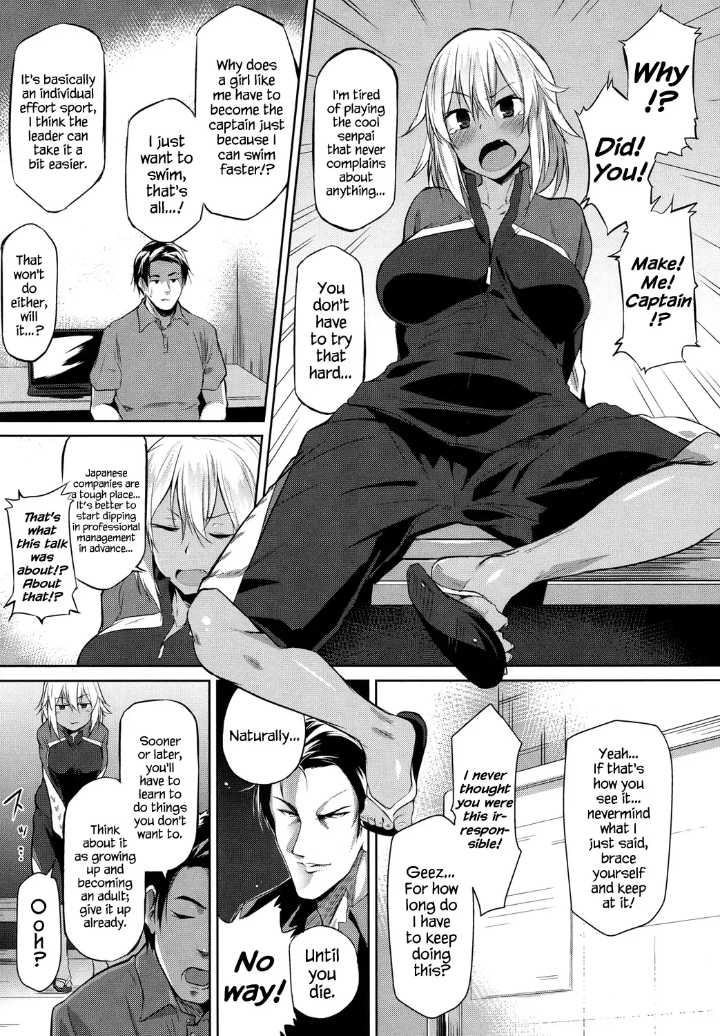 [Kuronyan] Light Stuff Fhentai - Page 3