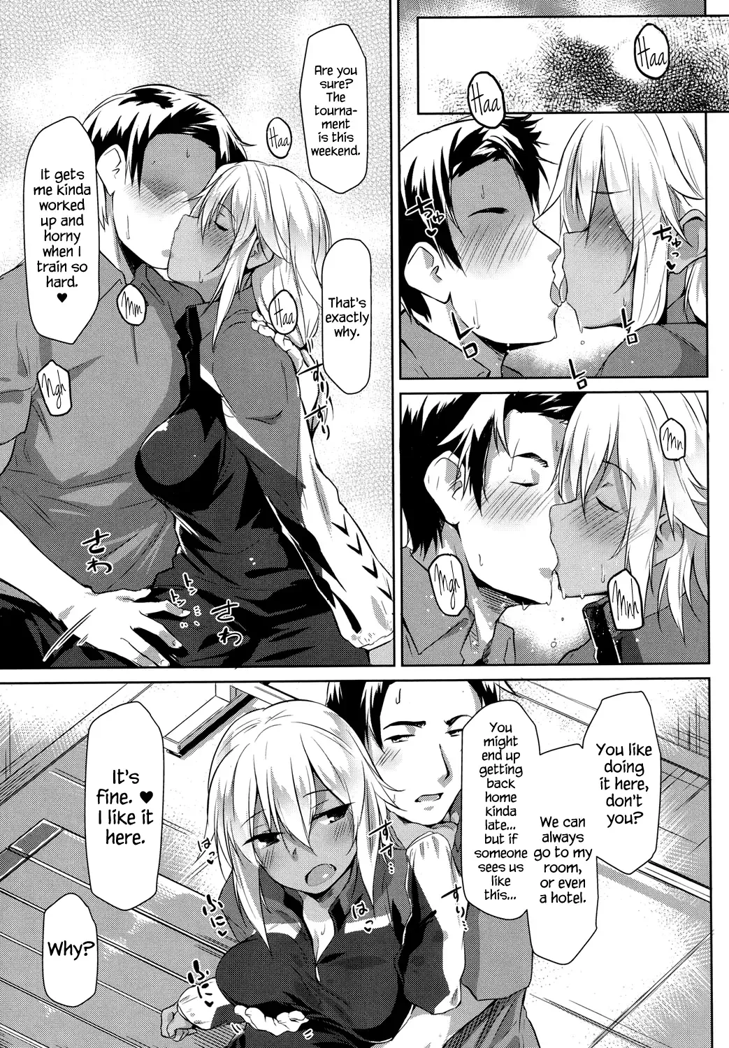[Kuronyan] Light Stuff Fhentai - Page 5