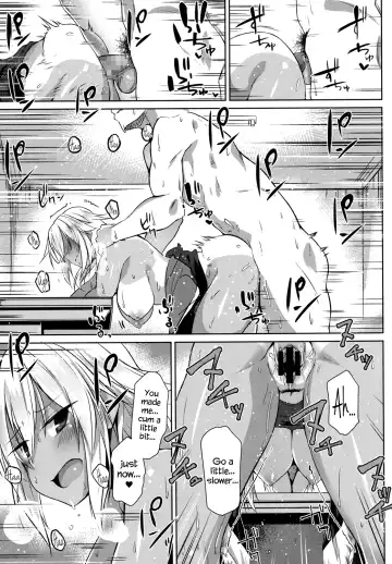 [Kuronyan] Light Stuff Fhentai - Page 15