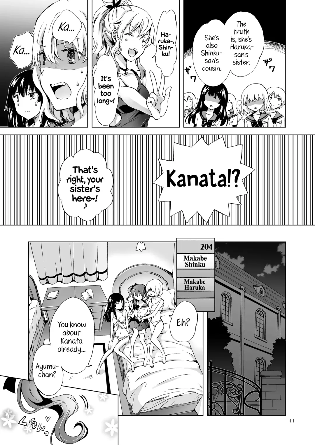 [Mira] Kiss Me! Vampire Girls -Sisters Party- Fhentai - Page 11
