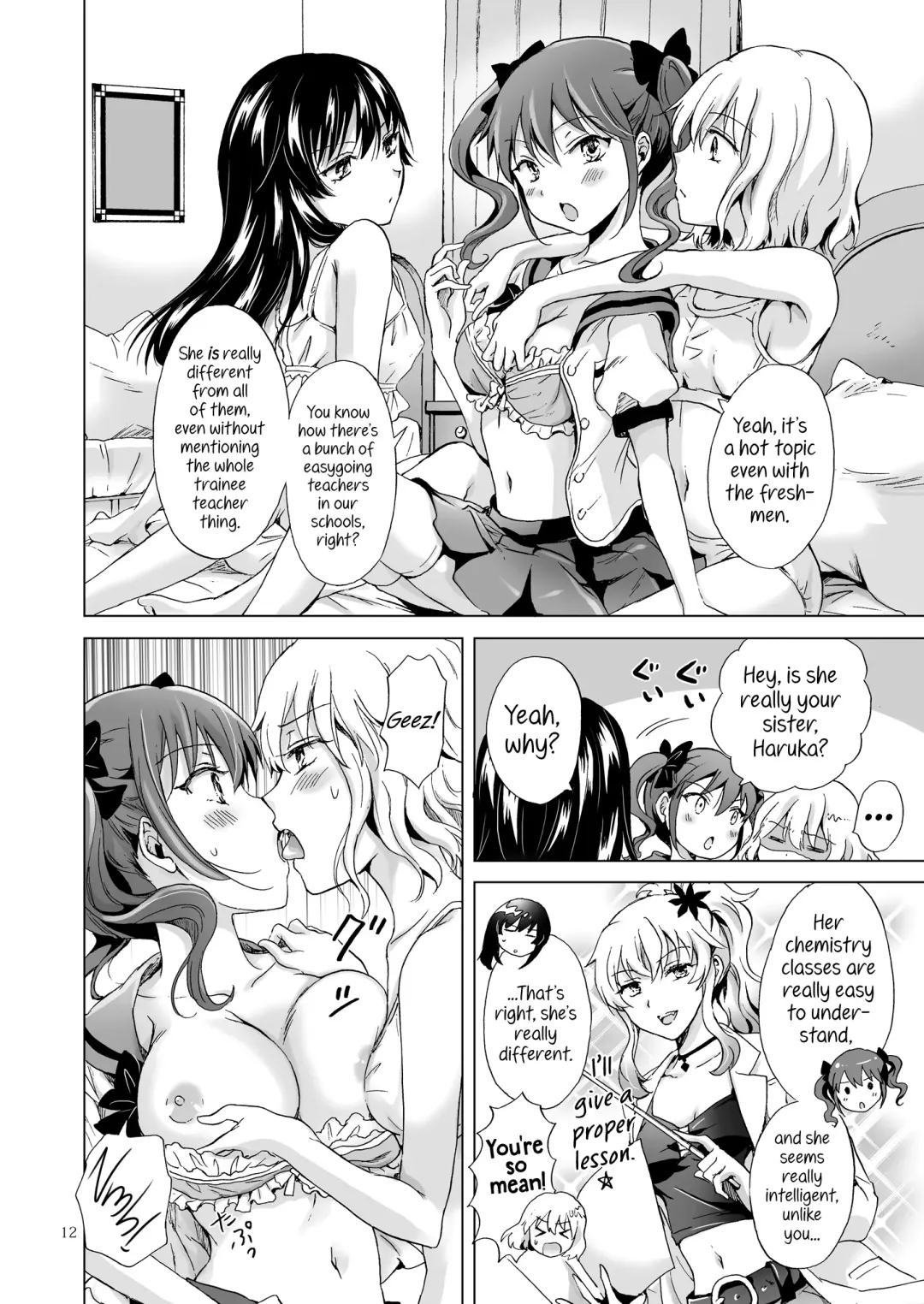 [Mira] Kiss Me! Vampire Girls -Sisters Party- Fhentai - Page 12