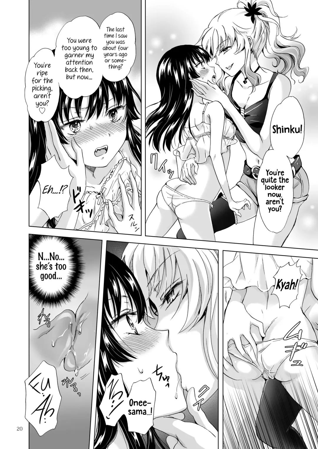 [Mira] Kiss Me! Vampire Girls -Sisters Party- Fhentai - Page 20