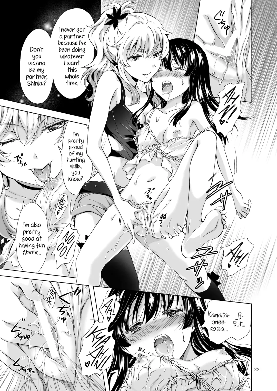 [Mira] Kiss Me! Vampire Girls -Sisters Party- Fhentai - Page 23