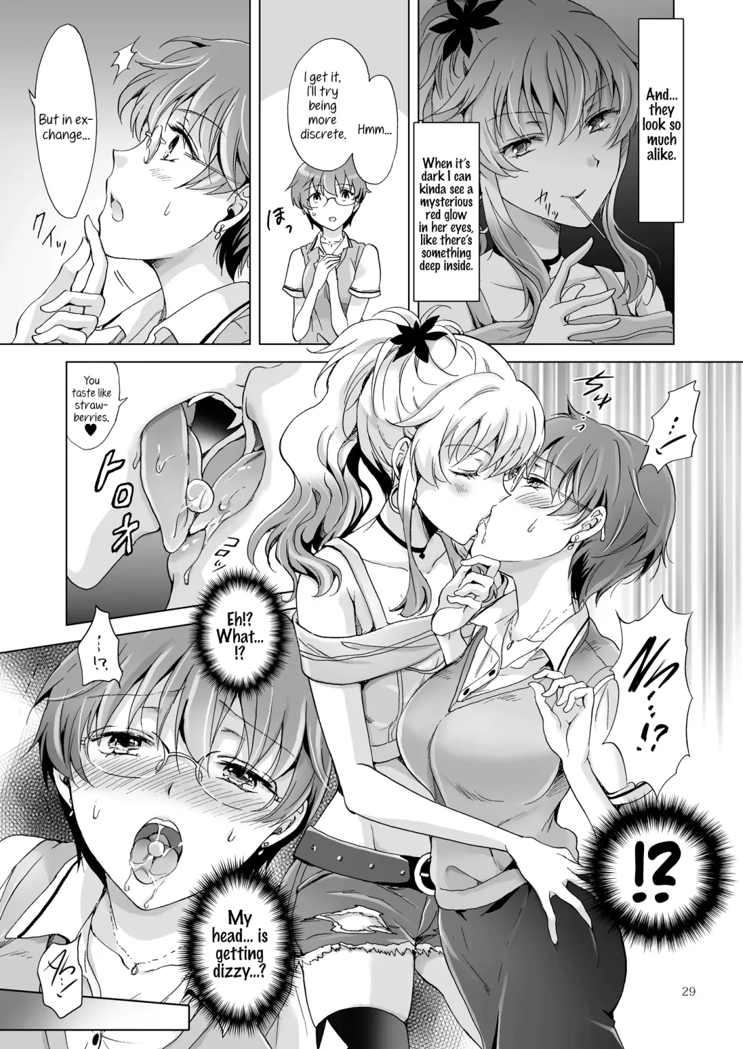 [Mira] Kiss Me! Vampire Girls -Sisters Party- Fhentai - Page 29
