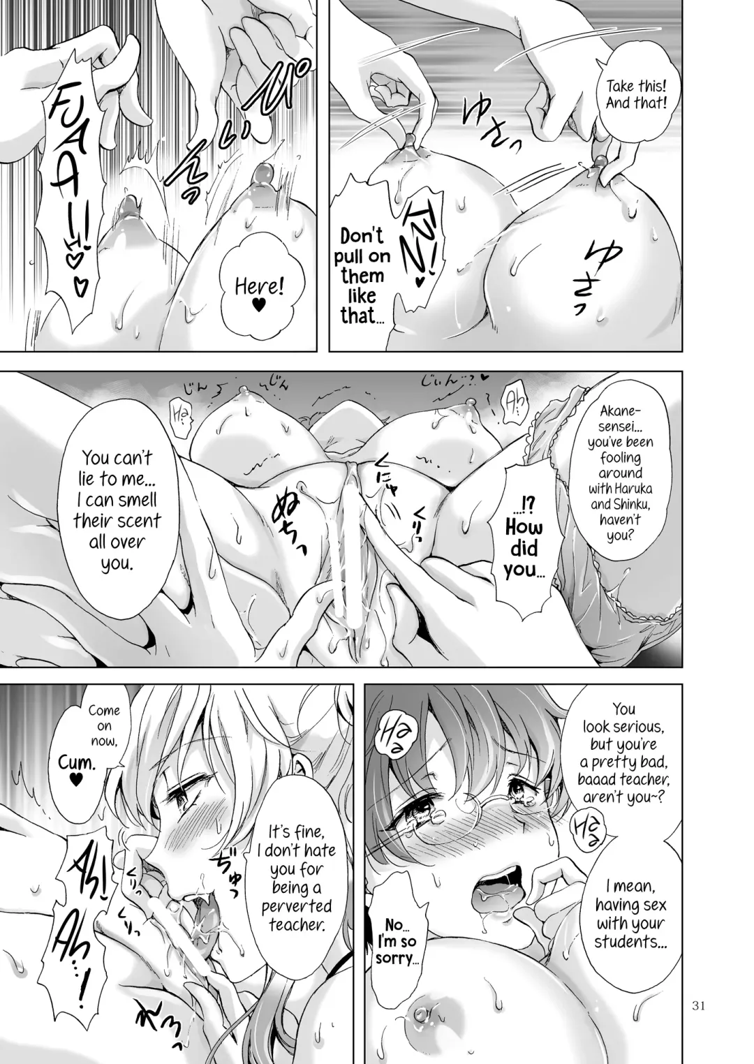 [Mira] Kiss Me! Vampire Girls -Sisters Party- Fhentai - Page 31