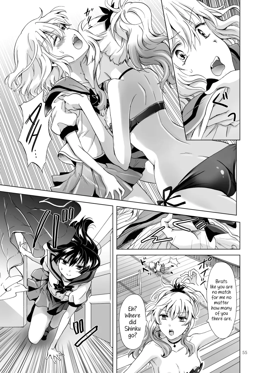 [Mira] Kiss Me! Vampire Girls -Sisters Party- Fhentai - Page 55