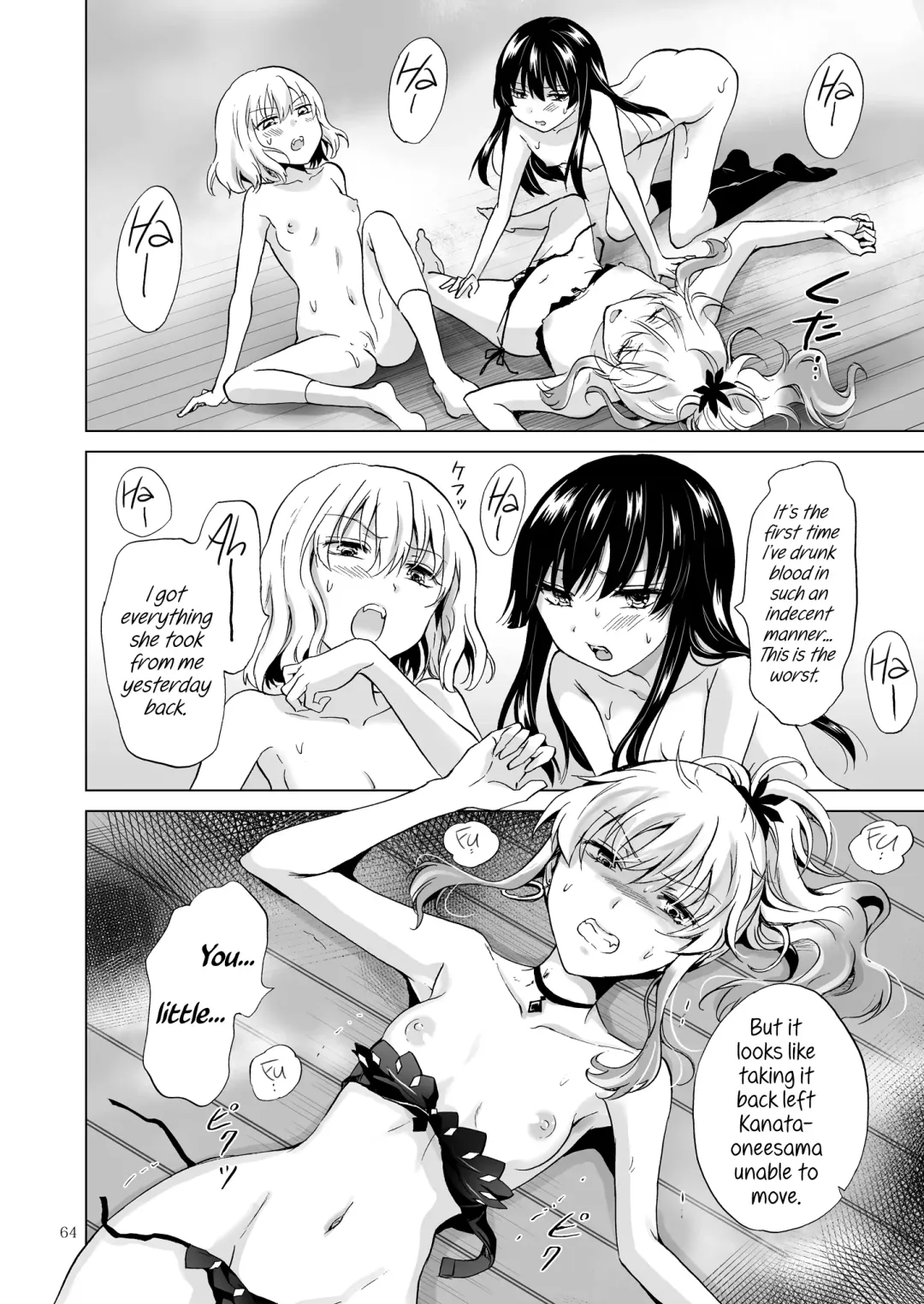 [Mira] Kiss Me! Vampire Girls -Sisters Party- Fhentai - Page 64