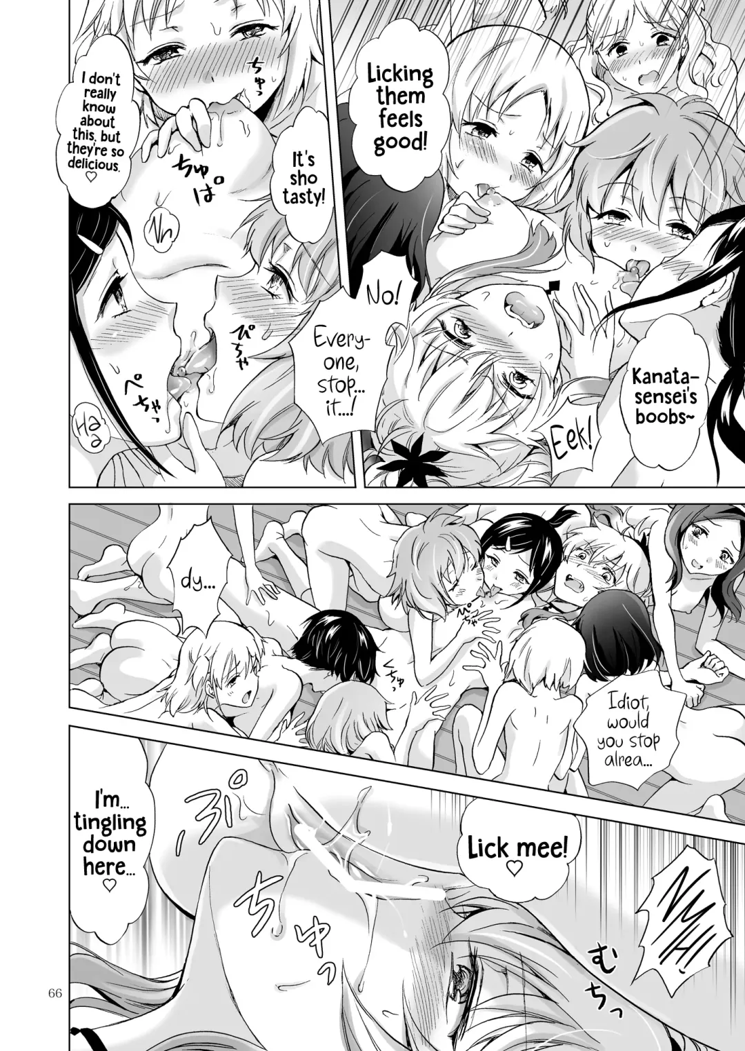 [Mira] Kiss Me! Vampire Girls -Sisters Party- Fhentai - Page 66