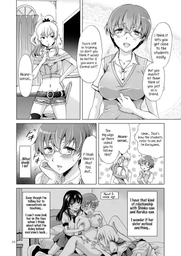 [Mira] Kiss Me! Vampire Girls -Sisters Party- Fhentai.net - Page 28