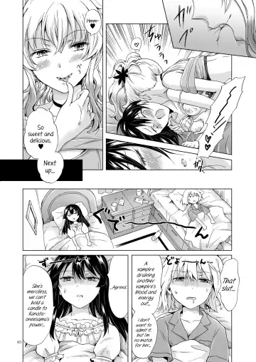 [Mira] Kiss Me! Vampire Girls -Sisters Party- Fhentai.net - Page 40