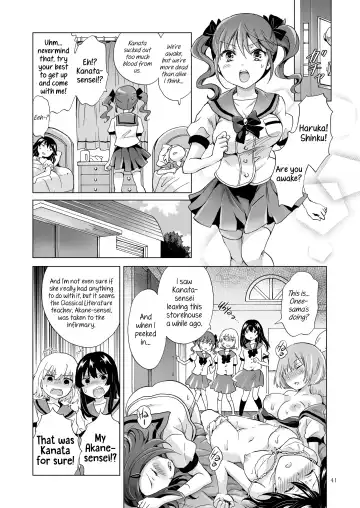 [Mira] Kiss Me! Vampire Girls -Sisters Party- Fhentai.net - Page 41