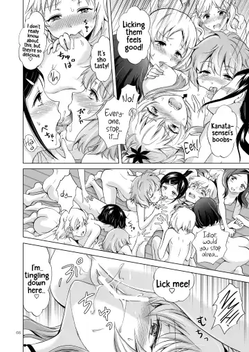 [Mira] Kiss Me! Vampire Girls -Sisters Party- Fhentai.net - Page 66