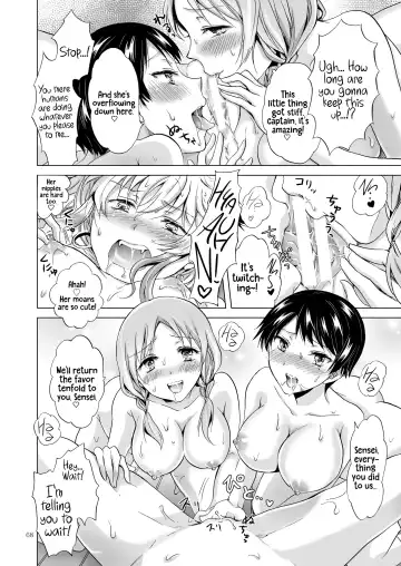 [Mira] Kiss Me! Vampire Girls -Sisters Party- Fhentai.net - Page 68