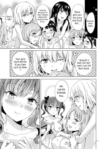 [Mira] Kiss Me! Vampire Girls -Sisters Party- Fhentai.net - Page 71