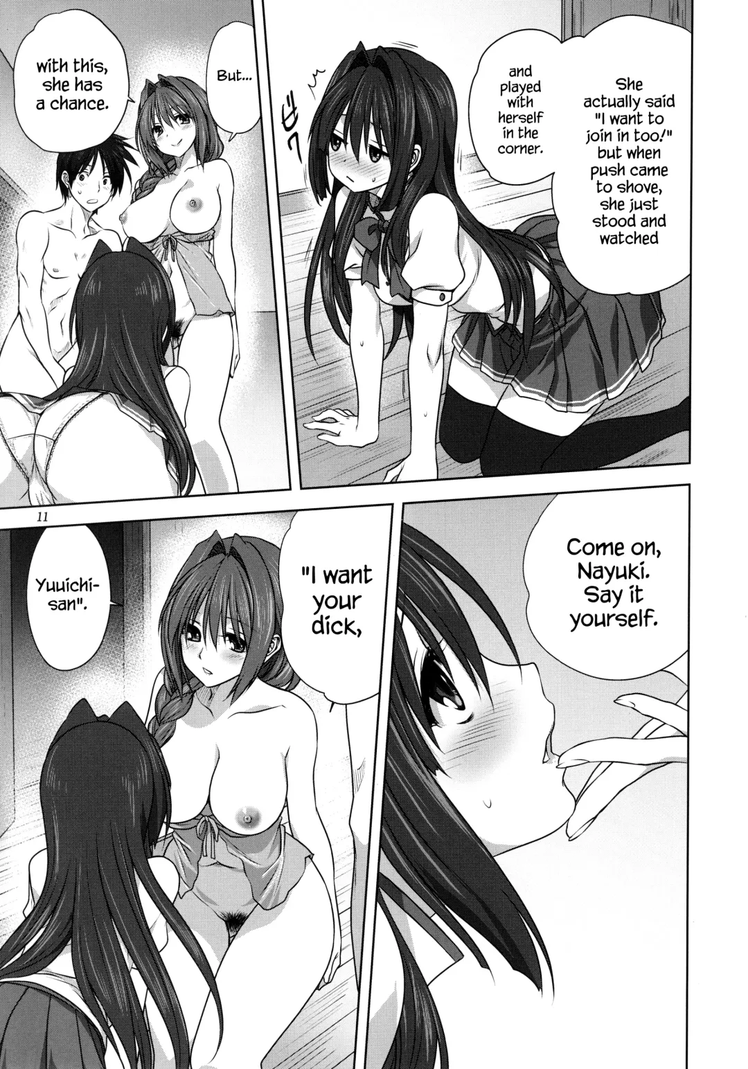 [Mitarashi Kousei] Akiko-san to Issho 20 Fhentai.net - Page 10