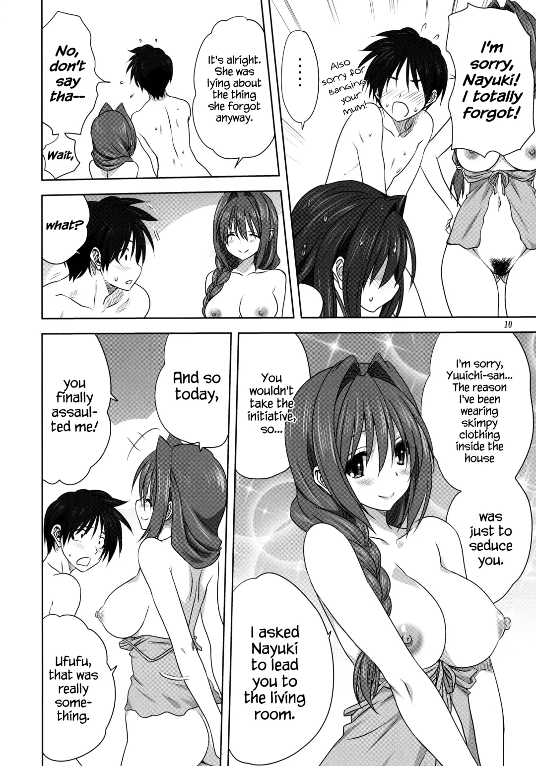 [Mitarashi Kousei] Akiko-san to Issho 20 Fhentai.net - Page 9