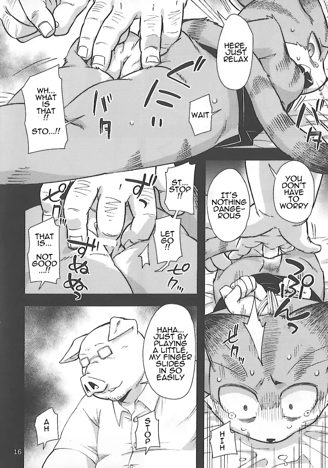 [Harusuke] Harubon 12 Fhentai.net - Page 16