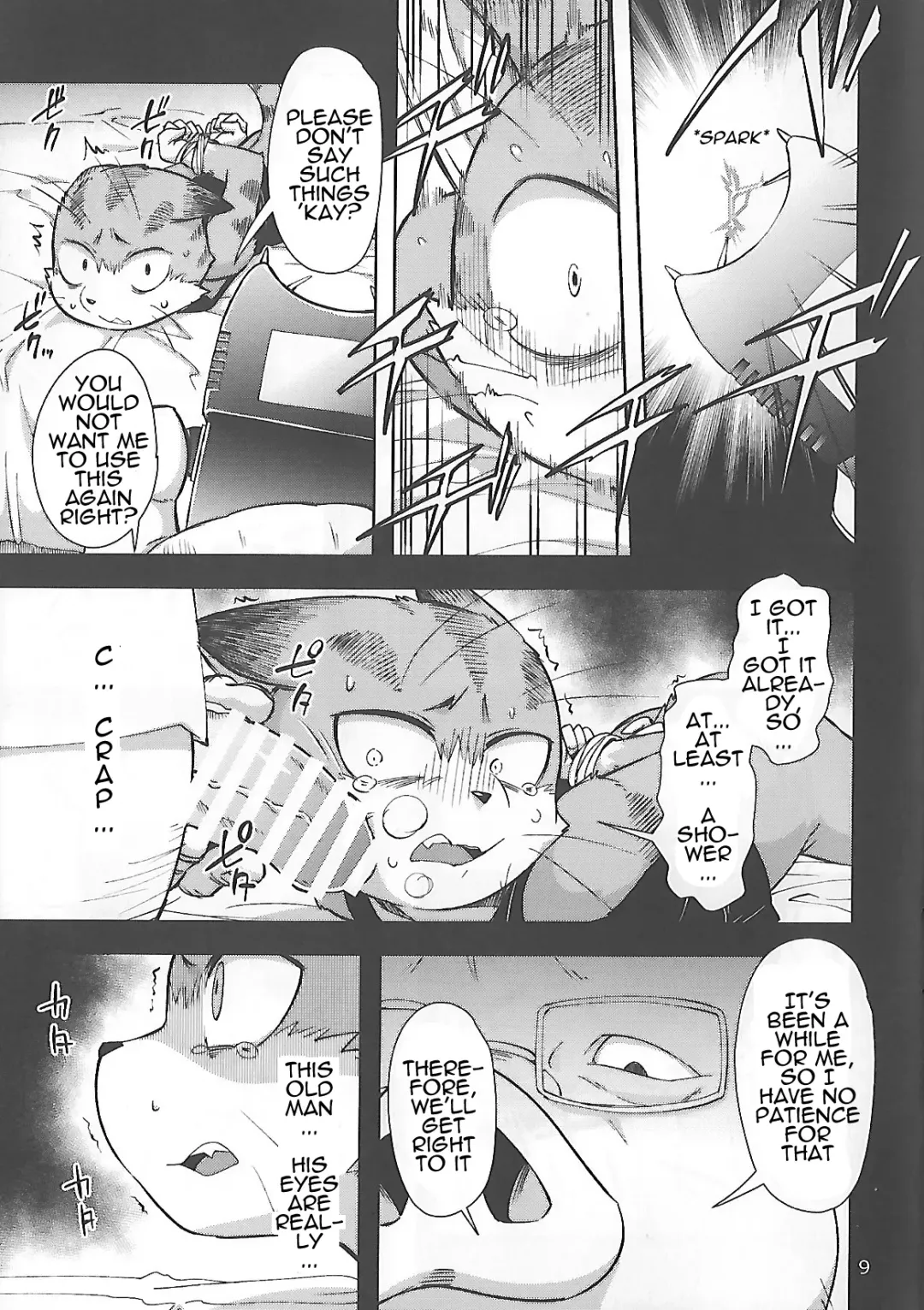 [Harusuke] Harubon 12 Fhentai.net - Page 9