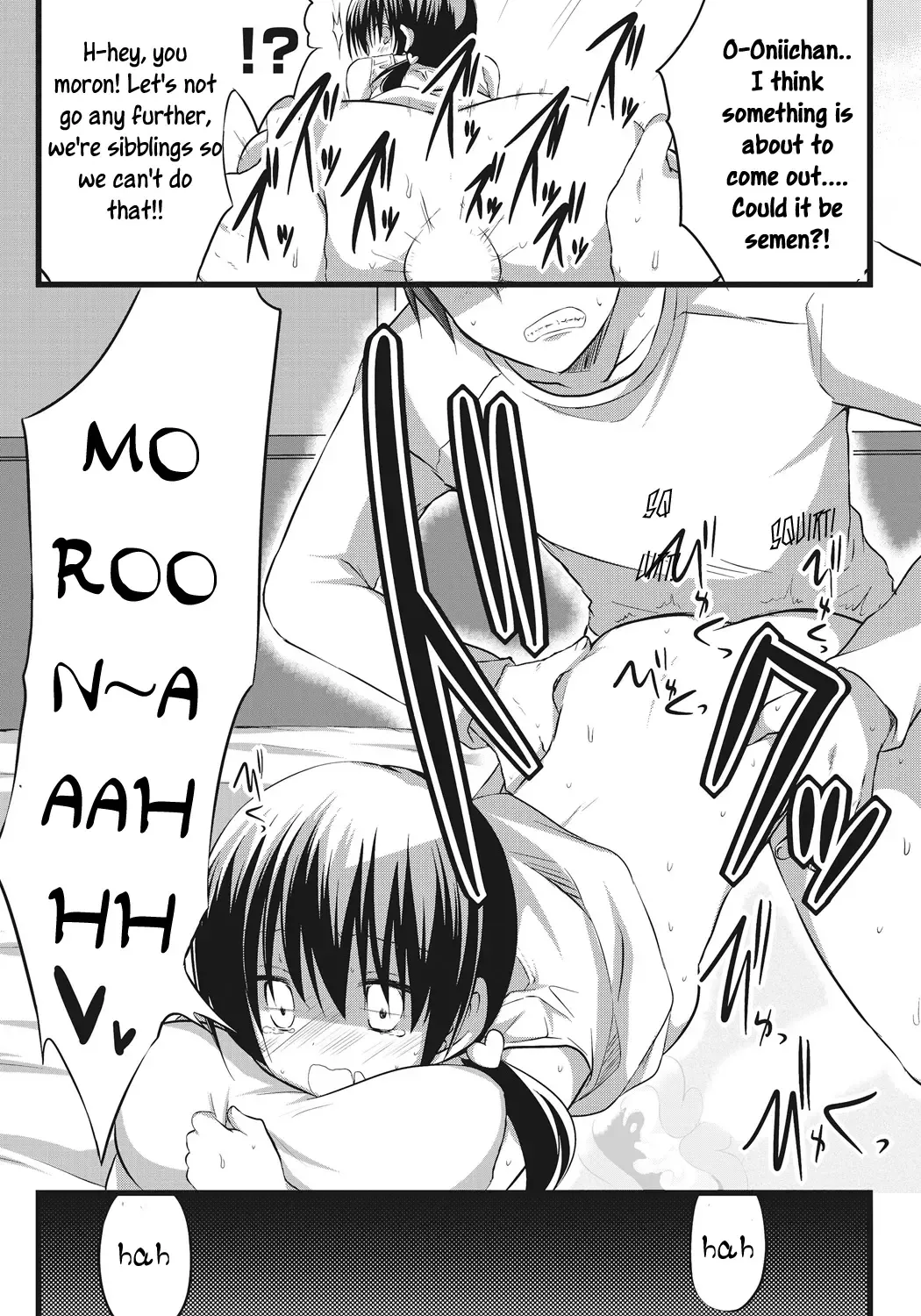 [Akane Souichi] Onii-chan to Exchange!! ~Bro-con na Imouto to Ani no Karada ga Irekawatte Shimatta Jian~ Fhentai - Page 16