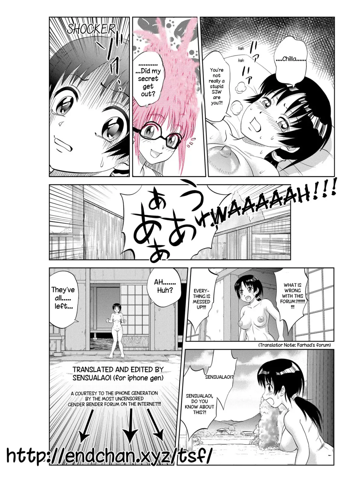 [Akane Souichi] Onii-chan to Exchange!! ~Bro-con na Imouto to Ani no Karada ga Irekawatte Shimatta Jian~ Fhentai - Page 19