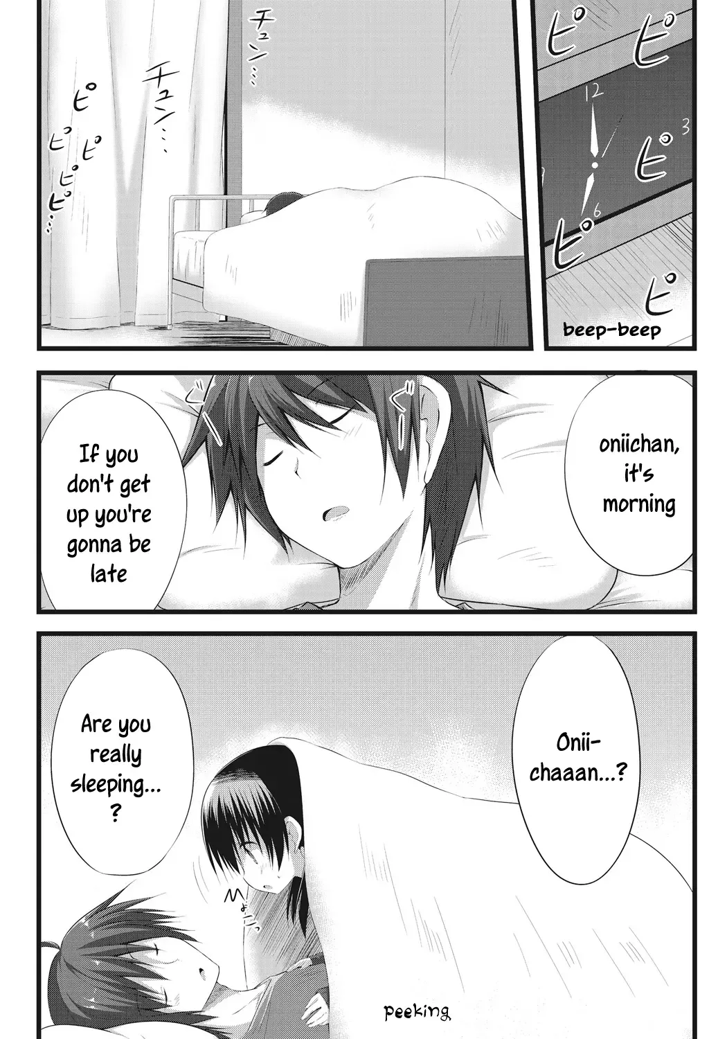 [Akane Souichi] Onii-chan to Exchange!! ~Bro-con na Imouto to Ani no Karada ga Irekawatte Shimatta Jian~ Fhentai - Page 3