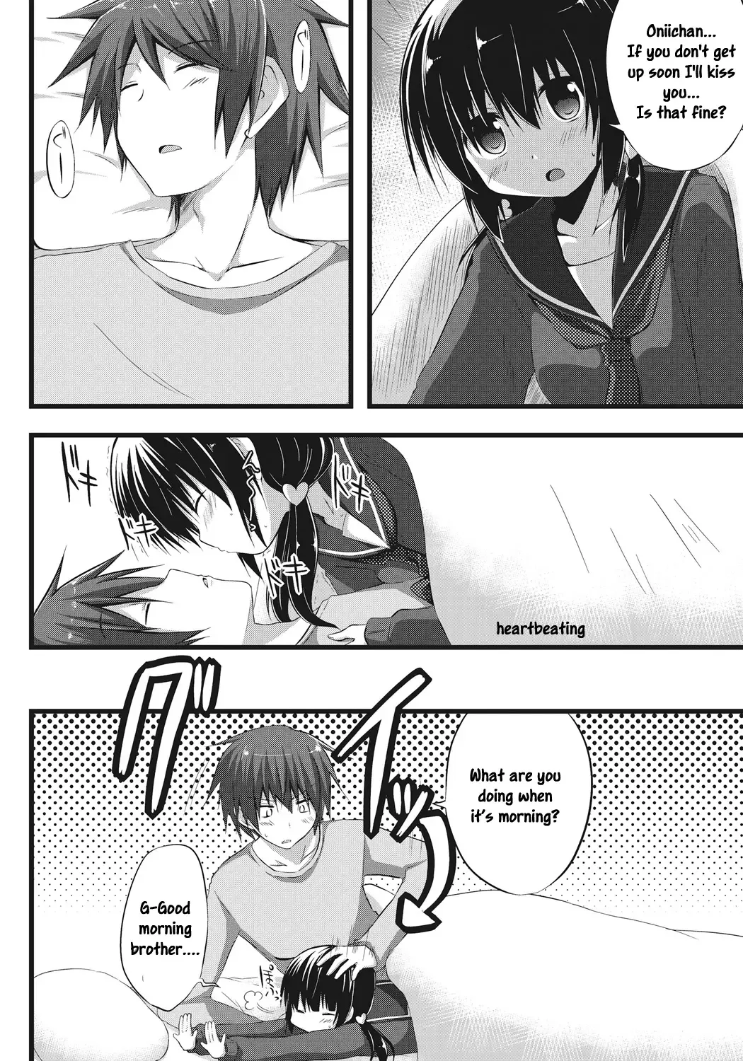[Akane Souichi] Onii-chan to Exchange!! ~Bro-con na Imouto to Ani no Karada ga Irekawatte Shimatta Jian~ Fhentai - Page 4