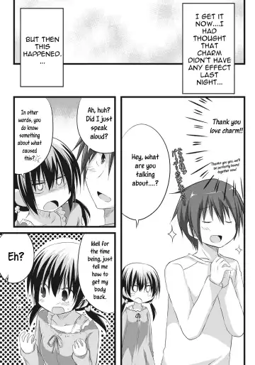 [Akane Souichi] Onii-chan to Exchange!! ~Bro-con na Imouto to Ani no Karada ga Irekawatte Shimatta Jian~ Fhentai - Page 17