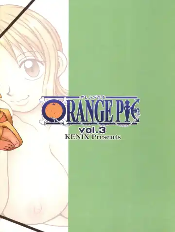 [Ninnin] ORANGE PIE Vol. 3 Fhentai.net - Page 40