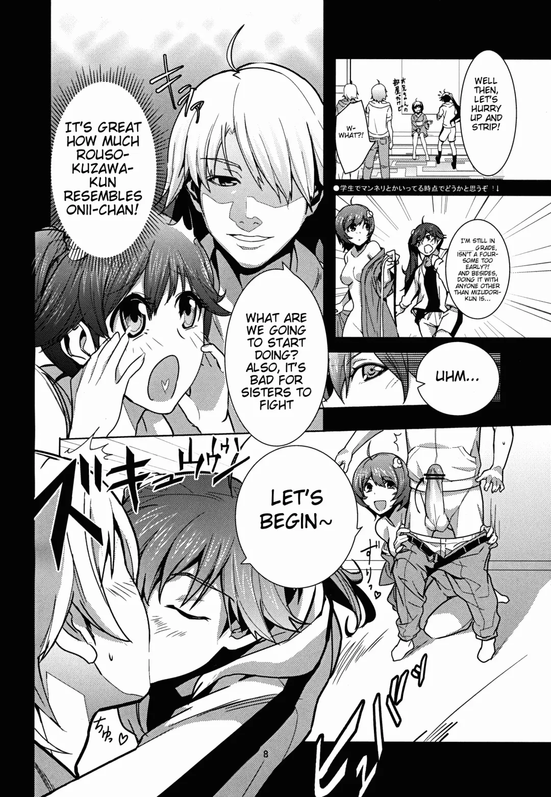 [Akechi Shizuku] Esemonogatari | A Fake Story Fhentai - Page 9