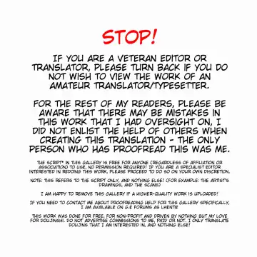 [Akechi Shizuku] Esemonogatari | A Fake Story Fhentai - Page 2