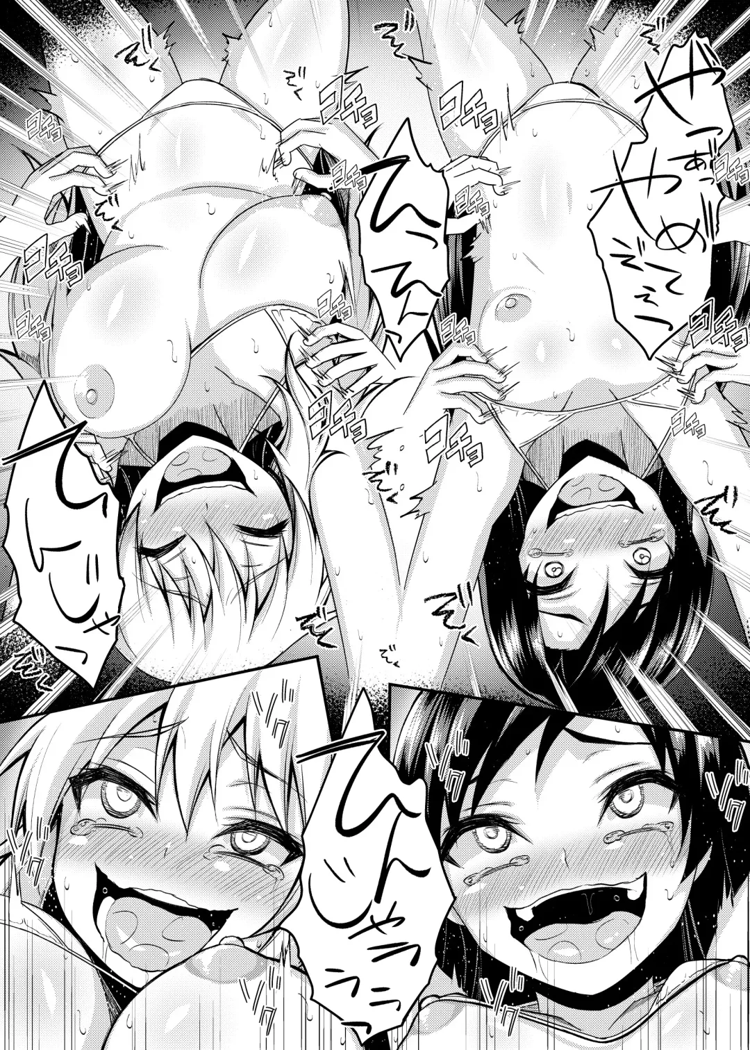 [Komori Hausu] Monzetsu! Bishoujo Idol Kusuguri Challenge Fhentai - Page 20