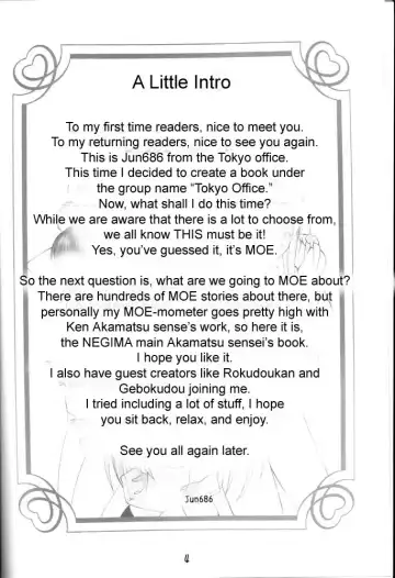 Onegima! Fhentai.net - Page 3