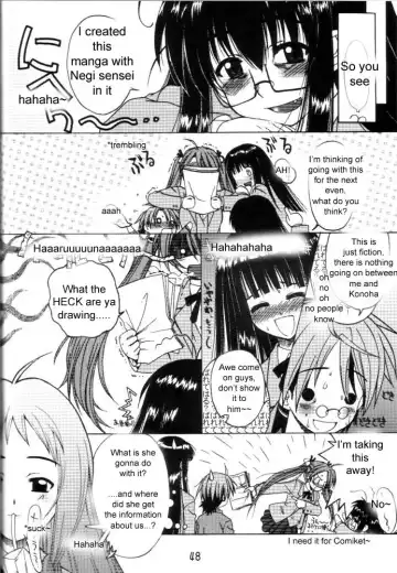 Onegima! Fhentai.net - Page 47