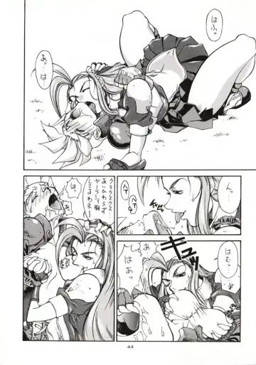 [Lopez Hakkinen - Sanazura Hiroyuki] Sanazura Hiroyuki no Shumi no Doujinshi 3 Fhentai - Page 43