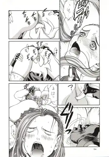 [Lopez Hakkinen - Sanazura Hiroyuki] Sanazura Hiroyuki no Shumi no Doujinshi 3 Fhentai - Page 53