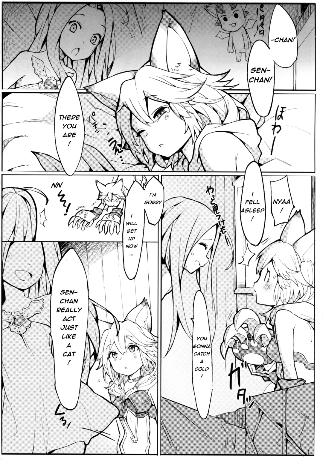 [Henrybird] Sen-chan! Nyan to Itte!! | Say Nyaa for me! Fhentai.net - Page 22