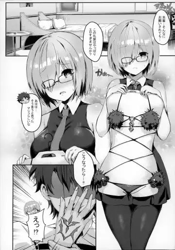 [Mafuyu] Hentai Senpai to Yajuu Kouhai Fhentai - Page 4