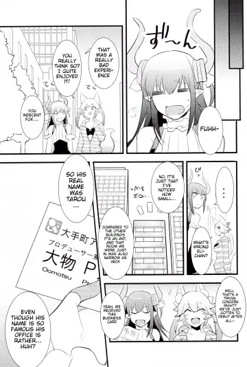 [Akechi Shizuku] The IDOL SERVANT Fhentai.net - Page 22