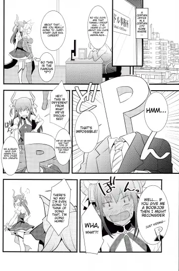 [Akechi Shizuku] The IDOL SERVANT Fhentai.net - Page 6