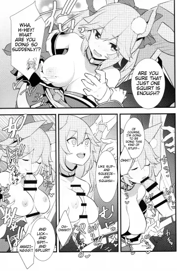 [Akechi Shizuku] The IDOL SERVANT Fhentai.net - Page 7