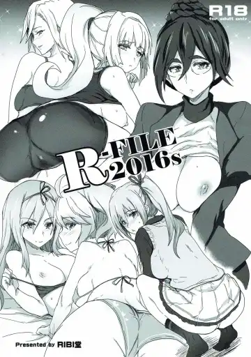 [Higata Akatsuki] R-FILE-2016:S - Fhentai.net