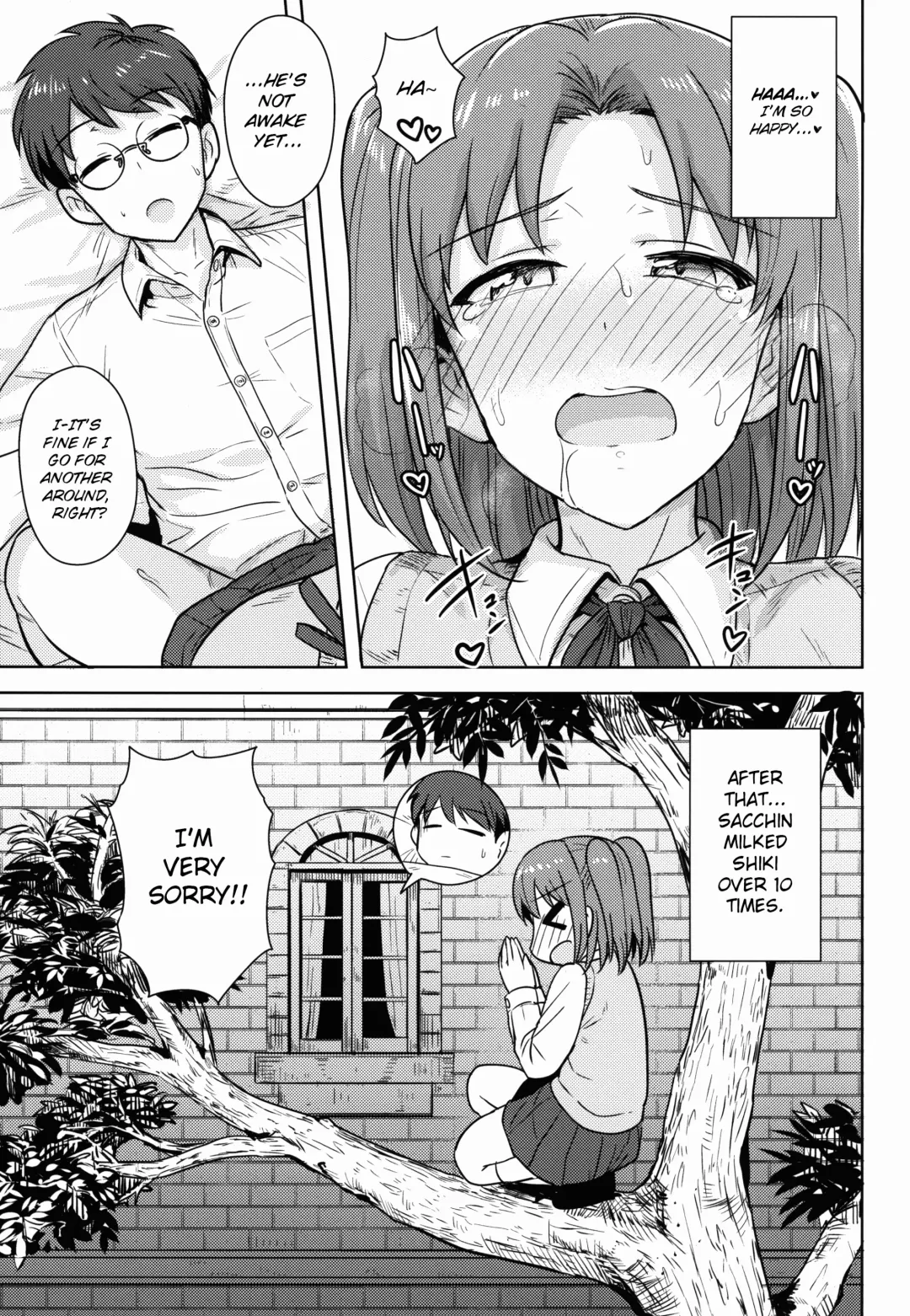 [Tsurui] Aru Hi no Futari MelBlo Hen | A Certain Day with Each Other Melty Blood Hen Fhentai - Page 14