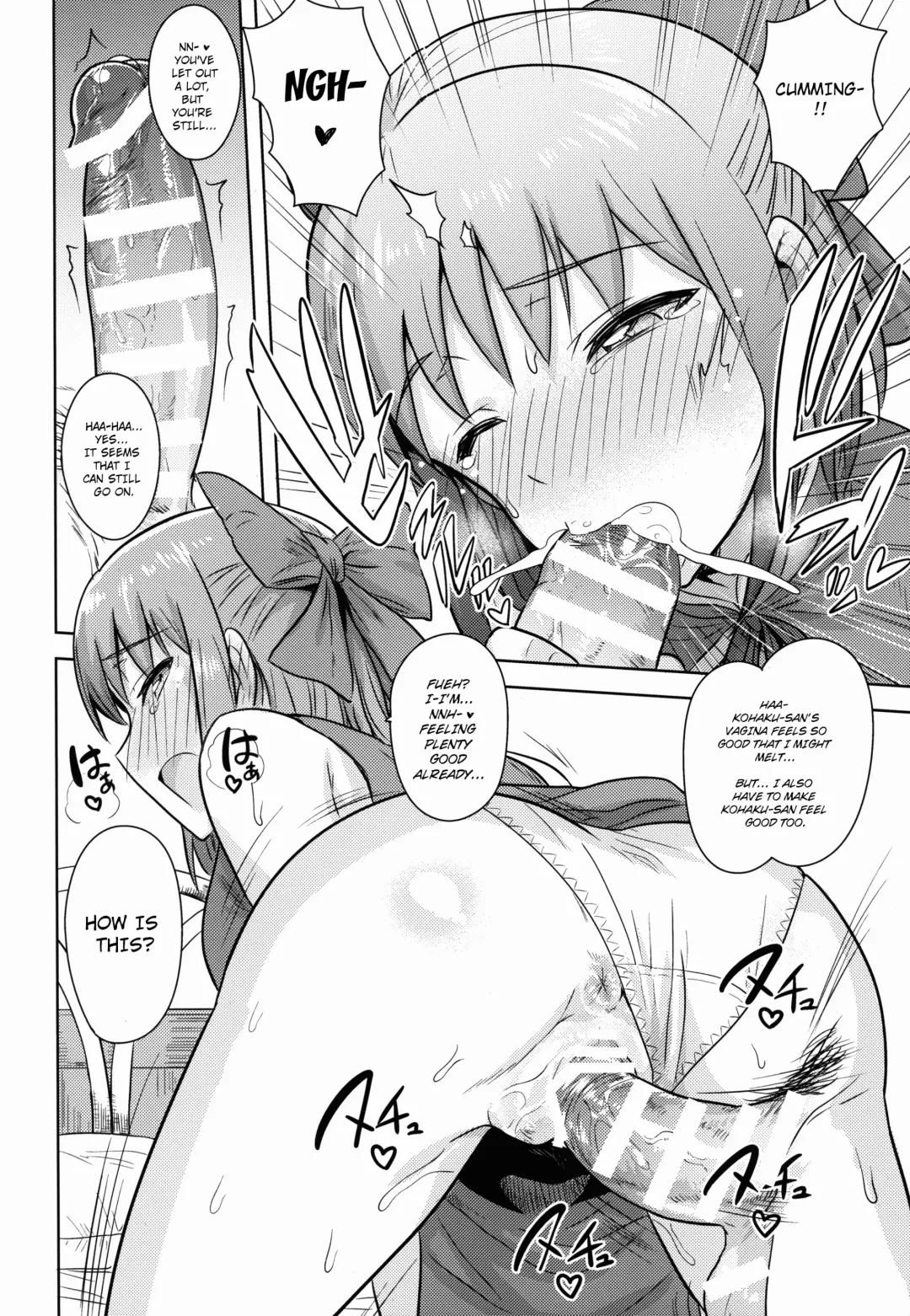 [Tsurui] Aru Hi no Futari MelBlo Hen | A Certain Day with Each Other Melty Blood Hen Fhentai - Page 31