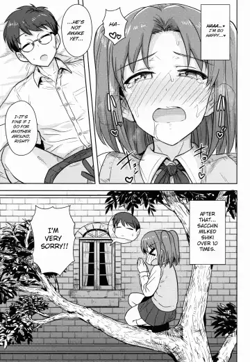 [Tsurui] Aru Hi no Futari MelBlo Hen | A Certain Day with Each Other Melty Blood Hen Fhentai - Page 14