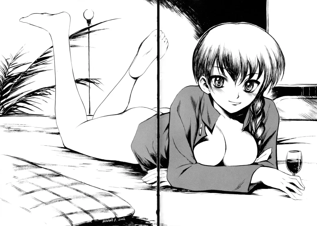 [Araizumi Rui - Yagami Dai] Ran³ F Fhentai - Page 5