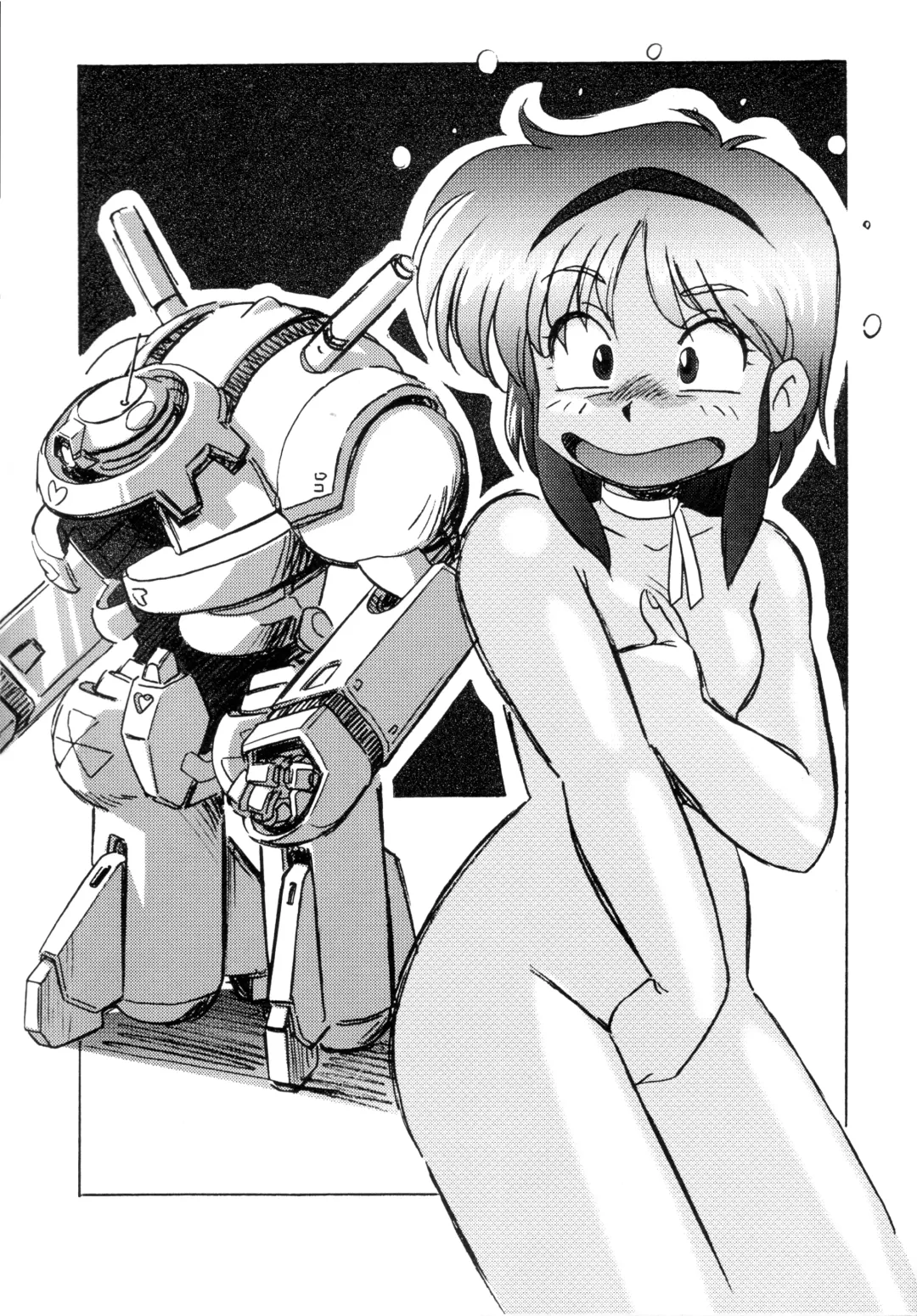 [Araizumi Rui - Yagami Dai] Ran³ F Fhentai - Page 6