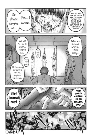 [Ken] History of violence Fhentai - Page 16