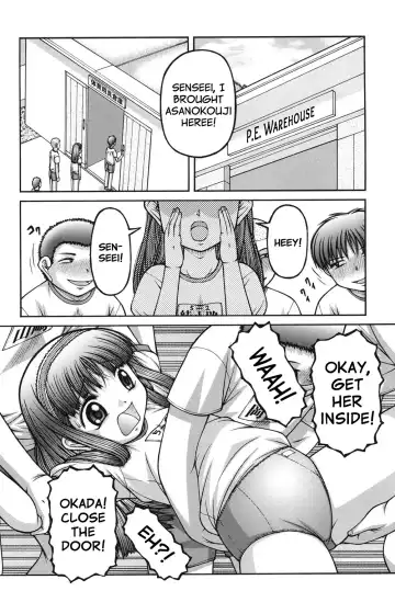[Ken] History of violence Fhentai - Page 4