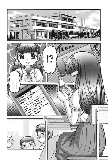 [Ken] History of violence Fhentai - Page 6